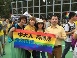 HK Pride Parade 2015